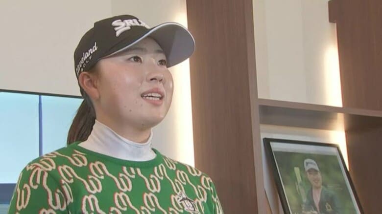 全英女子オープン２日目　竹田麗央選手がトータル８アンダーで２位と好調「自分のプレーに集中して頑張る」｜FNNプライムオンライン