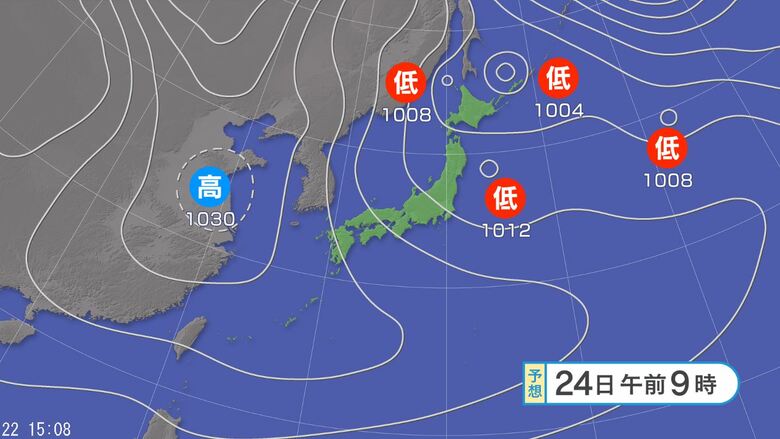 【大雪情報】関東地方北部と長野県は「警報級」の可能性　24日から25日頃にかけて大雪となる所がある見込み　24時間予想降雪量は関東地方北部15センチ、甲信地方10センチ（23日午後6時まで・多い所で）｜FNNプライムオンライン