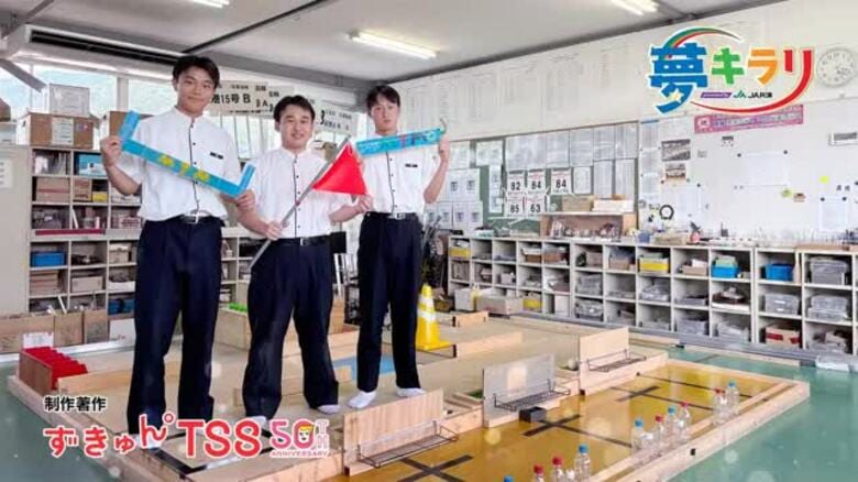【ロボット競技】「競技終了まで絶対に諦めずやり切れ！」3人の個性の融合― 谷岡日向くん｜FNNプライムオンライン