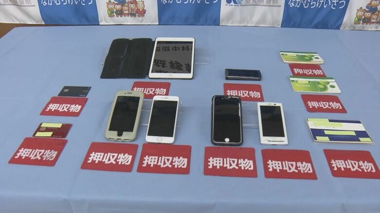 売買仲介組織の指示役か…他人名義の口座情報を何者かに伝えて販売した疑い 36歳会社員の男を逮捕・送検｜FNNプライムオンライン
