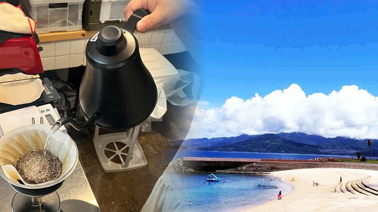 「たかしま時間」が流れる人口230人の島　小さなコーヒースタンドがオープン　“持続可能な島”にするために地域おこし協力隊が拠点を築く【長崎市高島】｜FNNプライムオンライン