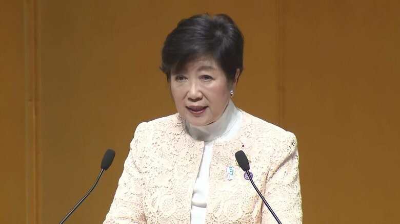 入都式で小池知事がエール「次なる時代つくる挑戦者」　5月から休館する東京文化会館で開催　新入職員は2653人｜FNNプライムオンライン
