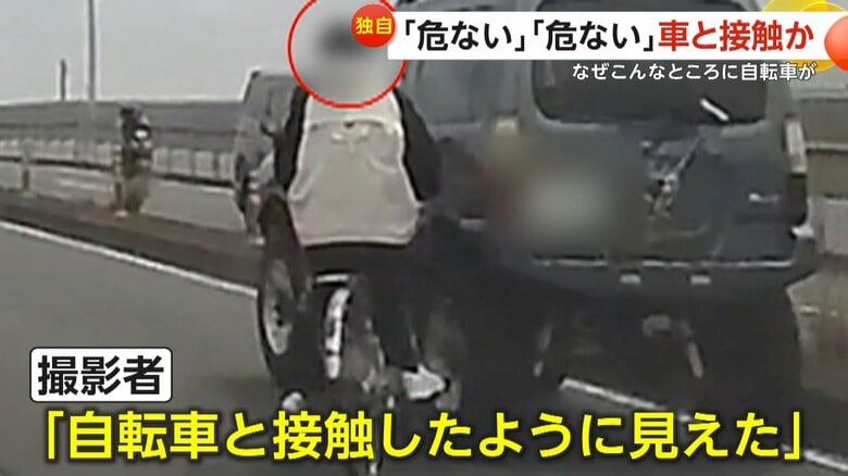 【独自】「危ない！危ない！」自転車が車道の“ど真ん中”でフラフラ走行…強引に追い抜いた乗用車と接触か　弁護士「双方に非がある」　東京・江戸川区｜FNNプライムオンライン