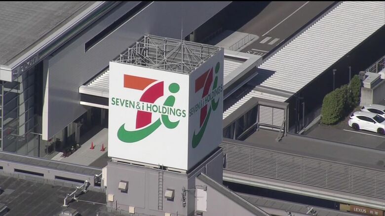 【変わる札幌のスーパー】北海道撤退のイトーヨーカドー 福住店9月23日閉店 28年の営業に幕 今後は関東のスーパー『ロピア』へ 西友も今月9店舗閉店へ｜FNNプライムオンライン
