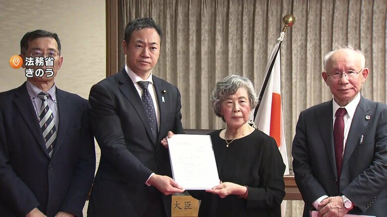 地下鉄サリン事件からまもなく30年　高橋シズヱさんら遺族が後継団体「アレフ」の賠償金未払いについて法務省などに救済求める｜FNNプライムオンライン
