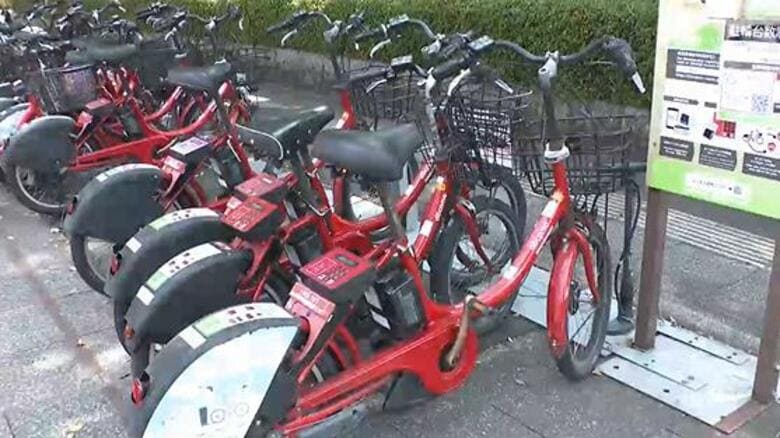 【速報】広島市の「ぴーすくる」レンタル電動アシスト自転車　システム不具合で一時的に利用停止｜FNNプライムオンライン