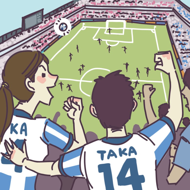 「アニヴェルセル総研」第108弾 恋愛・結婚意識調査 【人気のスポーツランキング2025年版】