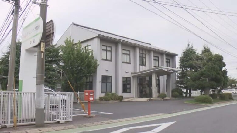 三菱マヒンドラ農機の撤退影響を受ける中小企業支援へ緊急融資制度を新設（島根県）｜FNNプライムオンライン