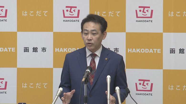 【賛否相次ぐ…政府推奨のおこめ券】北海道函館市の大泉市長「現時点でおこめ券の配布をすることは考えておりません」経費の高さや事務負担の大きさなどを理由に_家庭用の水道基本料金4か月分免除など実施へ｜FNNプライムオンライン