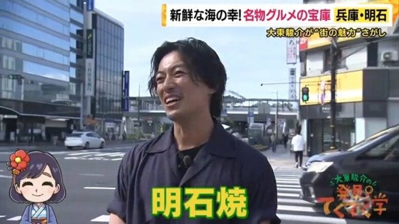 余った卵黄から誕生した“明石焼”の秘密！「たこのグラビア写真集」まで作る究極の“たこ愛”職人も｜FNNプライムオンライン