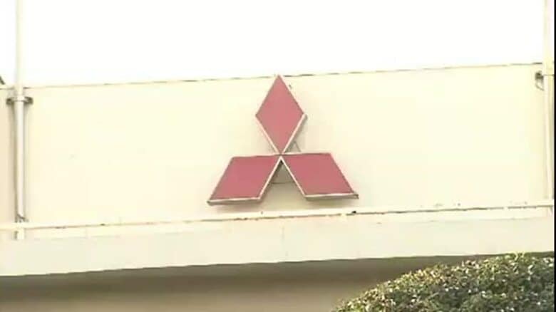 【速報】倉敷市に工場　三菱自動車の松岡副社長「楽観視できない」米・関税１４４億円減益要因【岡山】｜FNNプライムオンライン
