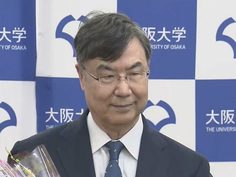 ノーベル賞受賞が決まった坂口大阪大特任教授に愛知県学術顕彰を贈呈へ 知事「県で研究活動の基盤形成され大きな誇り」｜FNNプライムオンライン