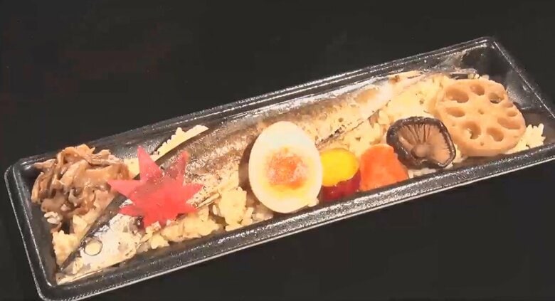サンマ1匹まるごと弁当にフォアグラ春巻き　お弁当・総菜の日本一2021が決定！ミシュランシェフ監修のおにぎりも…ふっくら握るコツは？｜FNNプライムオンライン