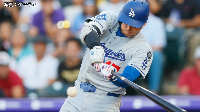 大谷翔平タイムリー含む2安打もドジャースはロッキーズにサヨナラ負け　山本由伸7回3失点粘投も勝敗つかず｜FNNプライムオンライン