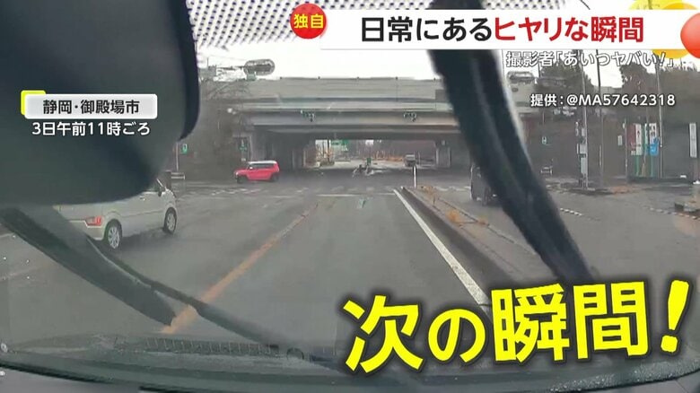 【独自】「あいつヤバッ！」初心者マークの強引右折　センターライン越え対向車や堂々と歩道走行バイクまで　日常に潜む“ヒヤリハット”な瞬間｜FNNプライムオンライン