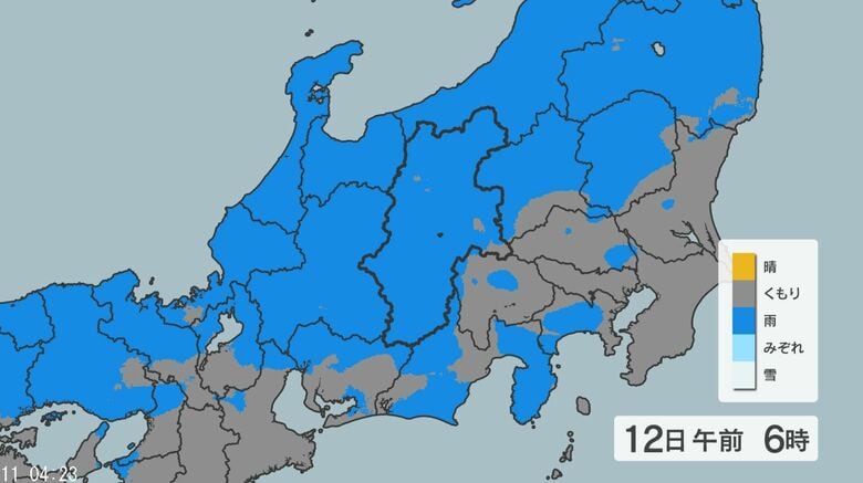 「警報級の大雨」の可能性　12日夕方にかけて大気の状態が不安定となる見込み　長野県内の24時間予想降水量は南部150ミリ、中部120ミリ、北部100ミリ（12日午後6時まで・多い所で）｜FNNプライムオンライン