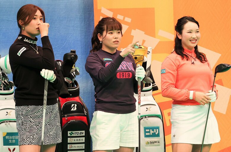 左から）大里桃子選手、勝みなみ選手、小祝さくら選手