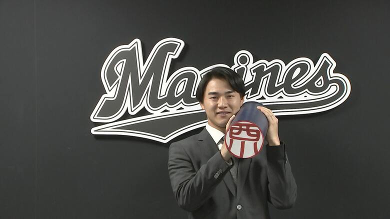 契約更改を終えた西川史礁