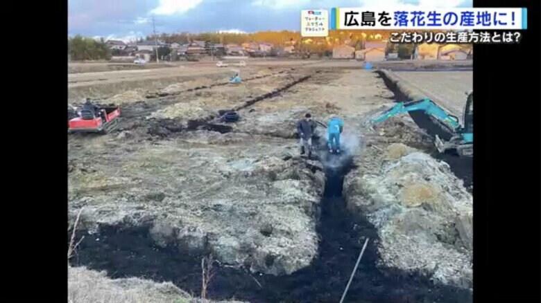 土づくりのため、畑を深く掘り起こす様子