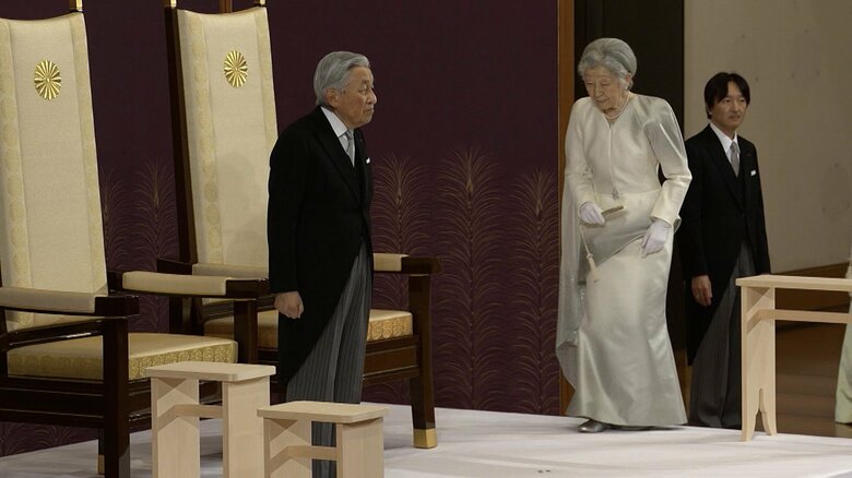 2019年4月30日 退位礼正殿の儀（皇居・宮殿）