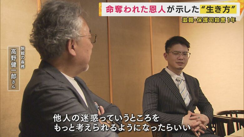 ダメなことをダメと伝えてくれる人たち