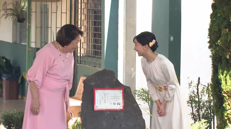 ロンドリーナ文化体育協会での佳子さま