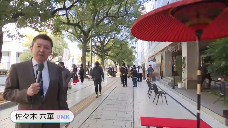 イベント開催中の高千穂通