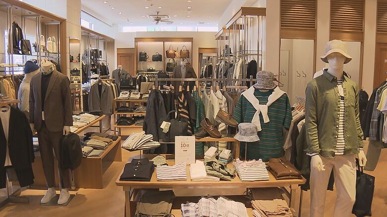 セレクトショップ「SHIPS」（アミュプラザおおいた）