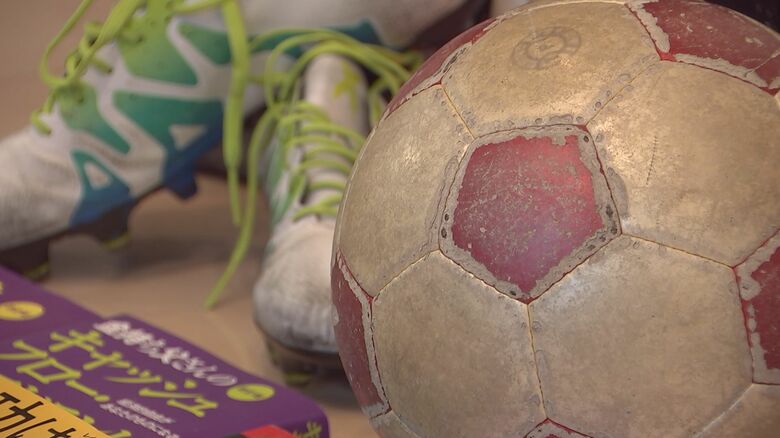 サッカー選手を目指しスペイン留学もしていた