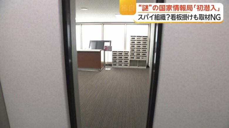 エレベーターの扉が開くと…