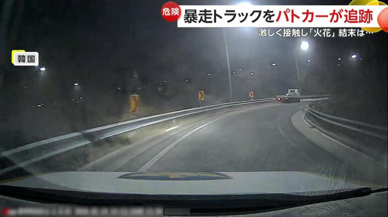 トラックの運転手からは免許が取り消しとなるほどのアルコールが検知されたという