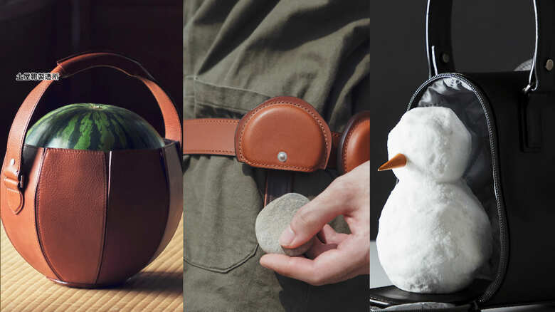 （画像：土屋鞄製造所）