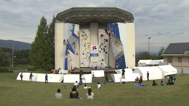 桜ヶ池クライミングセンター リニューアル後初の全国大会