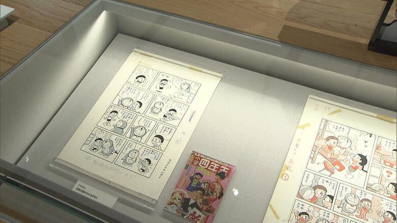 「小学四年生」に連載された「ドラえもん」の原画 ⒸFujiko-Pro