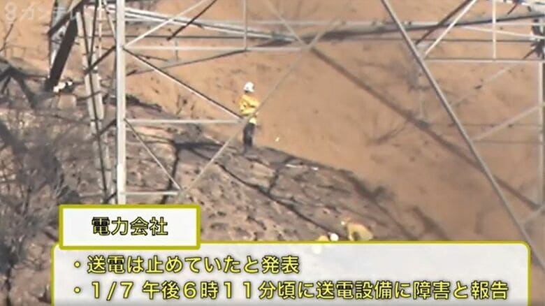 復興賠償はどうなる？