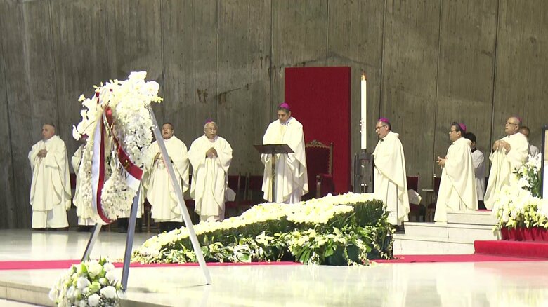 ローマ教皇フランシスコの追悼ミサ