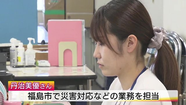 丹治美優さん　カジュワークはリフレッシュにも