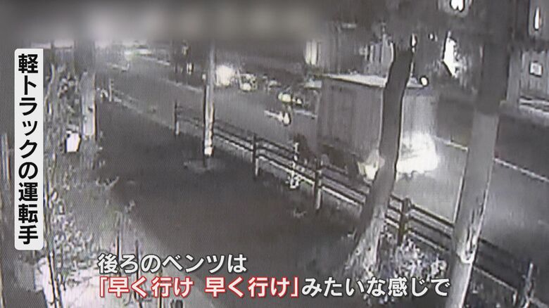 福岡県早良区の防犯カメラ映像