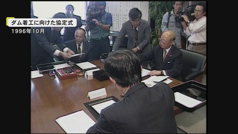 ダムに合意した五木村(1996年)