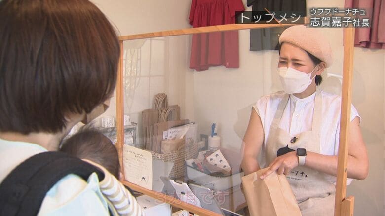 接客する志賀社長