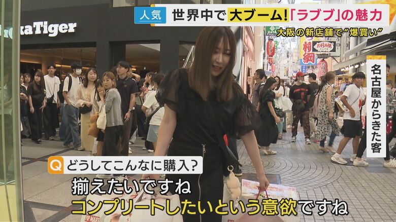 24万超えました