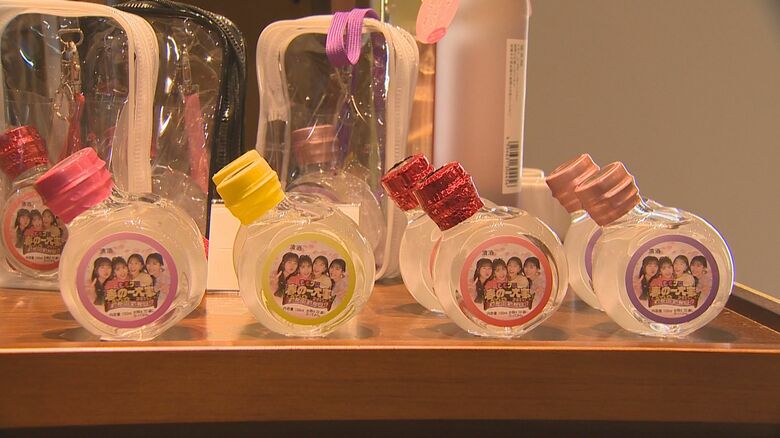 もクロとコラボした日本酒