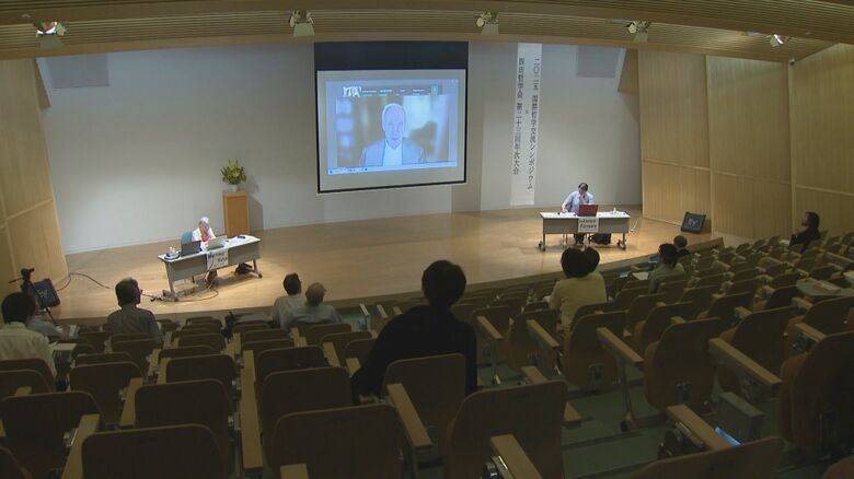 国際哲学交流シンポジウム（石川県西田幾多郎記念哲学館）