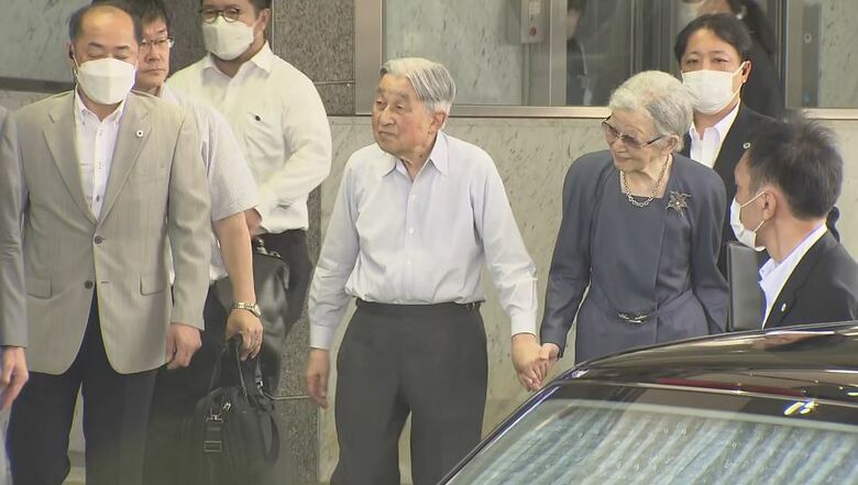 上皇ご夫妻
