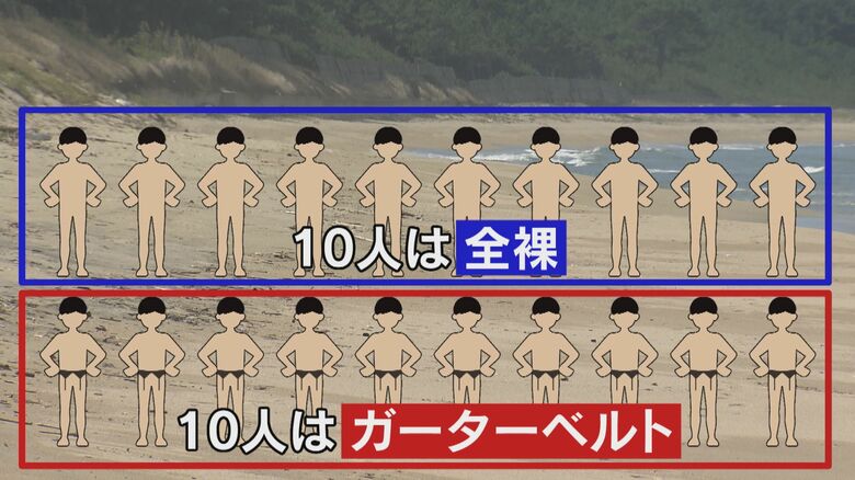 通行人の男性が目撃したのは…