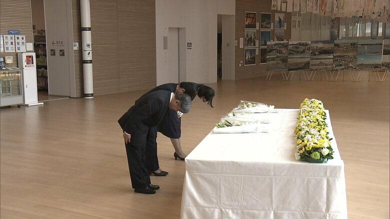 「東日本大震災・原子力災害伝承館」で供花された天皇皇后両陛下と愛子さま