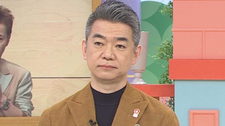 橋下徹氏（関西テレビ「旬感LIVEとれたてっ！」より）