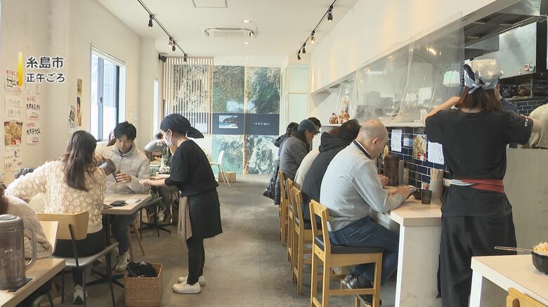 「うどん和助 糸島店」