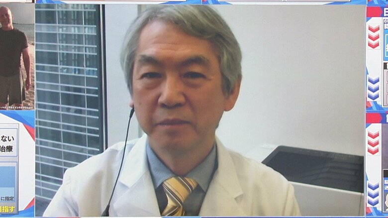 アルツハイマー治療の第一人者　順天堂大学医学部　新井名誉教授