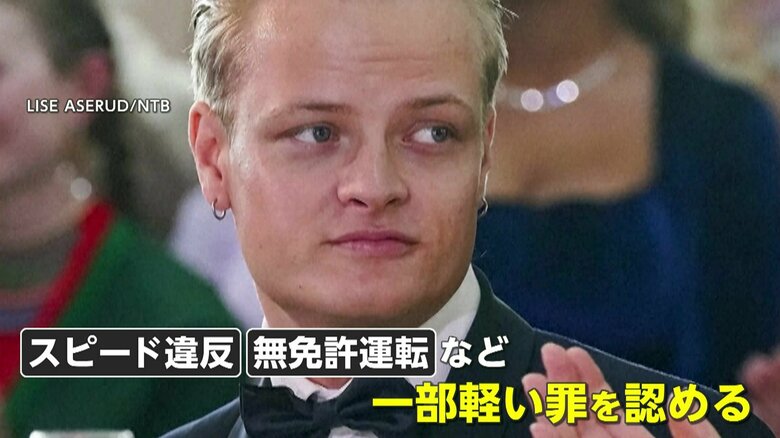 マリウス・ボルグ・ホイビー被告（29）